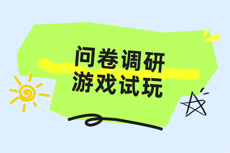 有哪些手机兼职赚米一单一结50元？分享5个上班族可以做的手机兼职