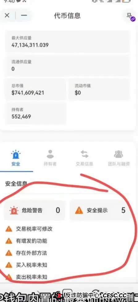 奥拉丁的真实数据分析,看看泡沫多大,风险就会多大 奥拉丁的真实数据分析,看看泡沫多大,风险就会多大