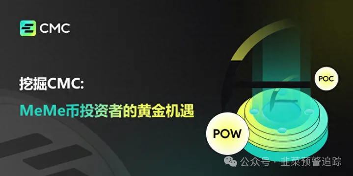 远离各类资金盘陷阱,嘉升策选,CEEX西易交易所,兴攀农场,永通商会,云威国际随时崩盘跑路防不胜防! 远离各类资金盘陷阱,嘉升策选,CEEX西易交易所,兴攀农场,永通商会,云威国际随时崩盘跑路防不胜防!