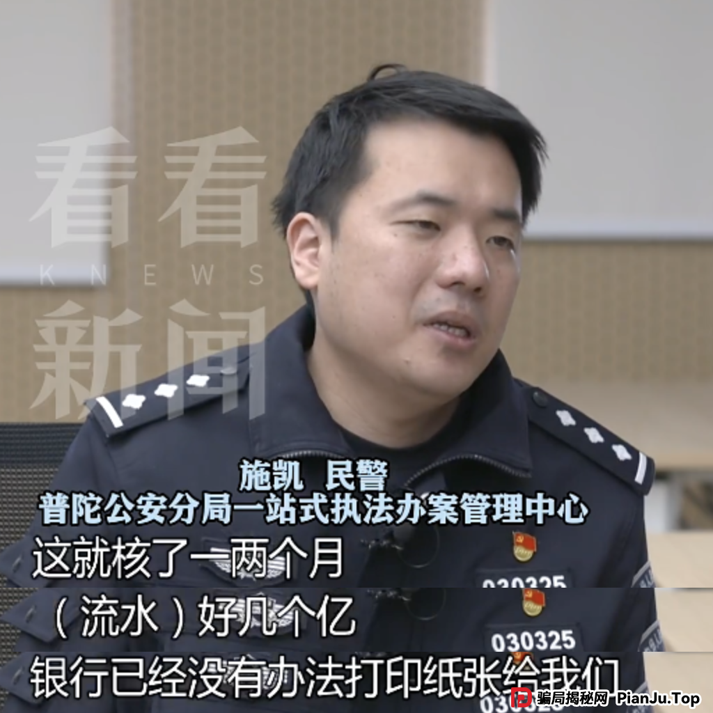 太炸裂了!沪一家庭主妇甩掉前夫,花费上亿包养小10岁新老公... 太炸裂了!沪一家庭主妇甩掉前夫,花费上亿包养小10岁新老公...