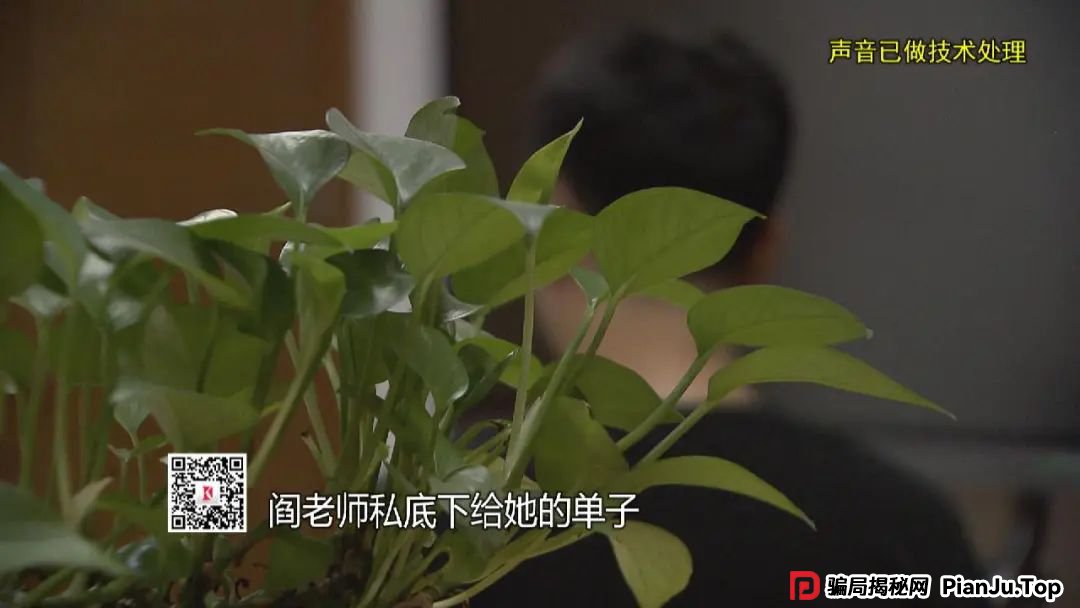 太炸裂了!沪一家庭主妇甩掉前夫,花费上亿包养小10岁新老公... 太炸裂了!沪一家庭主妇甩掉前夫,花费上亿包养小10岁新老公...