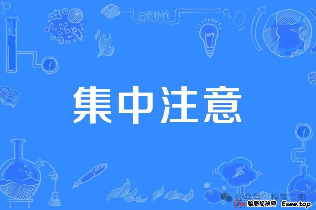 继续曝光"中永国昌"跟单资金盘骗局! 继续曝光"中永国昌"跟单资金盘骗局!