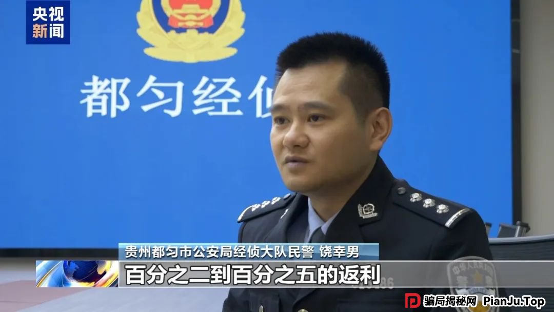 【金融普法】假养猪 真骗局 警惕披着“云养经济”外衣的非法集资 【金融普法】假养猪 真骗局 警惕披着“云养经济”外衣的非法集资