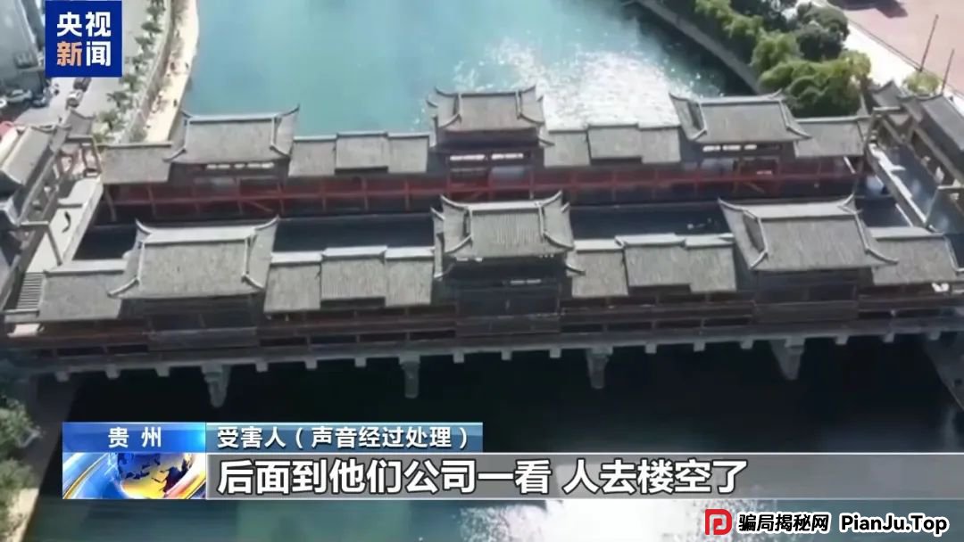 【金融普法】假养猪 真骗局 警惕披着“云养经济”外衣的非法集资 【金融普法】假养猪 真骗局 警惕披着“云养经济”外衣的非法集资