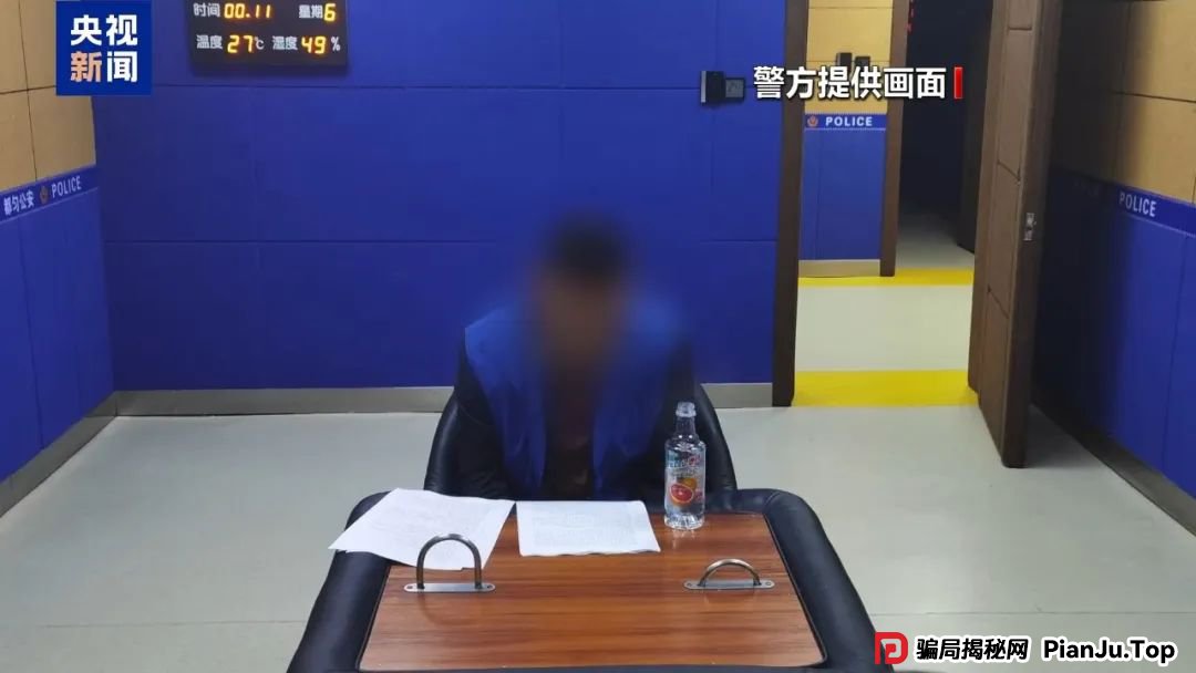 【金融普法】假养猪 真骗局 警惕披着“云养经济”外衣的非法集资 【金融普法】假养猪 真骗局 警惕披着“云养经济”外衣的非法集资