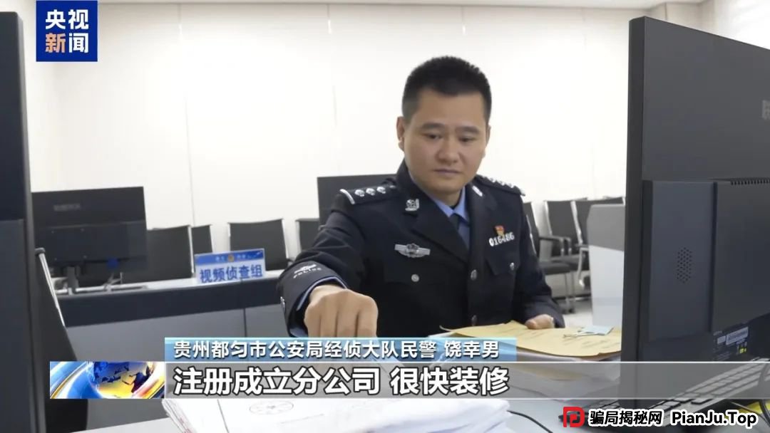 【金融普法】假养猪 真骗局 警惕披着“云养经济”外衣的非法集资 【金融普法】假养猪 真骗局 警惕披着“云养经济”外衣的非法集资