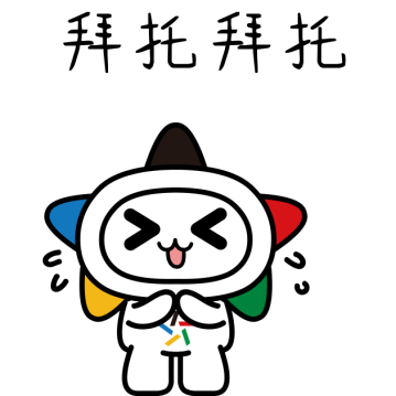 【安全警示录】你以为的彩票“暴富密码”，不过是陷阱的诱饵！