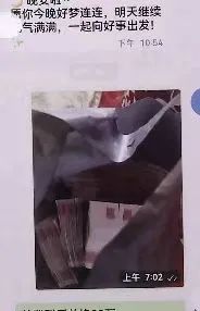 反诈宣传 | 藏在免费短剧里的“致命陷阱”！