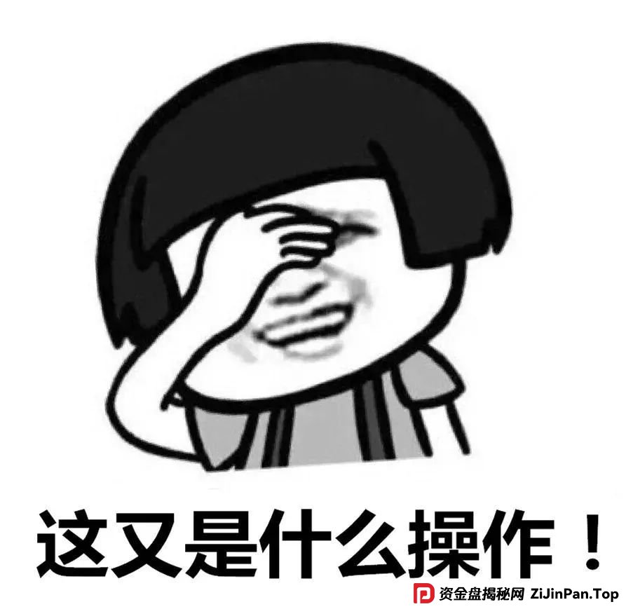 她与“军官”速成恋爱，险被骗8万！