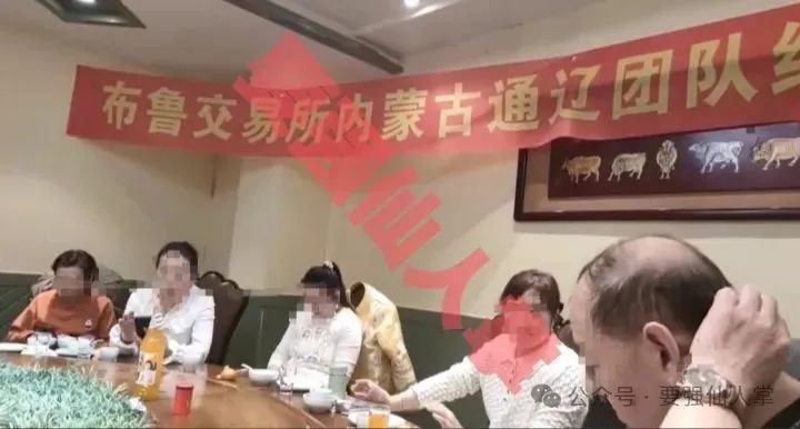 【布鲁交易所(Bleutrade)】高危预警,即将崩盘跑路!!! 【布鲁交易所(Bleutrade)】高危预警,即将崩盘跑路!!!