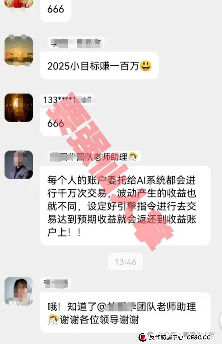 【布鲁交易所(Bleutrade)】高危预警,即将崩盘跑路!!! 【布鲁交易所(Bleutrade)】高危预警,即将崩盘跑路!!!