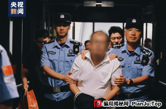高额回报,稳赚不赔?诈骗!警惕这13个项目,涉嫌虚拟币骗局、套牌骗局、资金盘、民资资产解冻、传销,遇到要远离! 高额回报,稳赚不赔?诈骗!警惕这13个项目,涉嫌虚拟币骗局、套牌骗局、资金盘、民资资产解冻、传销,遇到要远离!