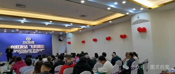 曝光,动创数娱,Bilaxy,旺达国际,SKY2025(众一商学院)这几个诈骗资金盘已经崩盘了! 曝光,动创数娱,Bilaxy,旺达国际,SKY2025(众一商学院)这几个诈骗资金盘已经崩盘了!