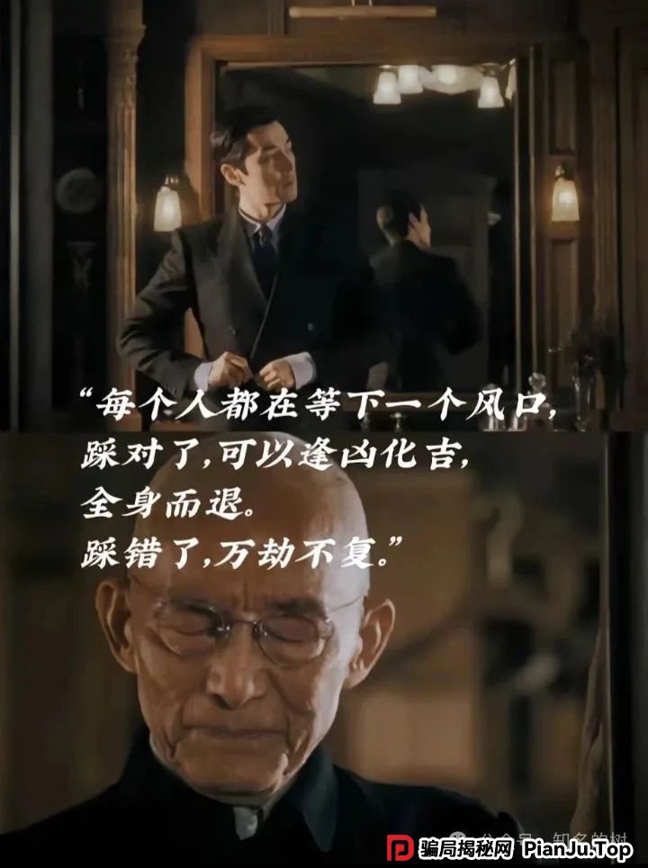 传销还是诈骗?灯塔LDK,Unilive,AiFeex(艾菲克斯),Otalk这些资金盘注意了。 传销还是诈骗?灯塔LDK,Unilive,AiFeex(艾菲克斯),Otalk这些资金盘注意了。