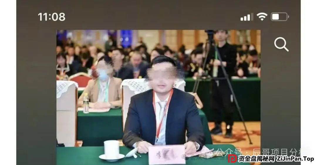 众期期货（众期科技）操盘手卧龙老师圈钱百亿，大多会员不能提现，即将崩盘跑路！