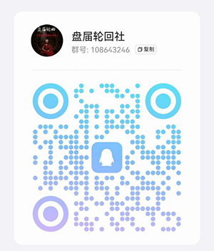 长信证券股票带单资金盘骗局，已经单割，即将崩盘跑路！