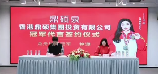 注意,中永国昌,链盈ai,添星汇(快乐购),鼎硕集团这几个大型诈骗资金盘骗了很多人! 注意,中永国昌,链盈ai,添星汇(快乐购),鼎硕集团这几个大型诈骗资金盘骗了很多人!