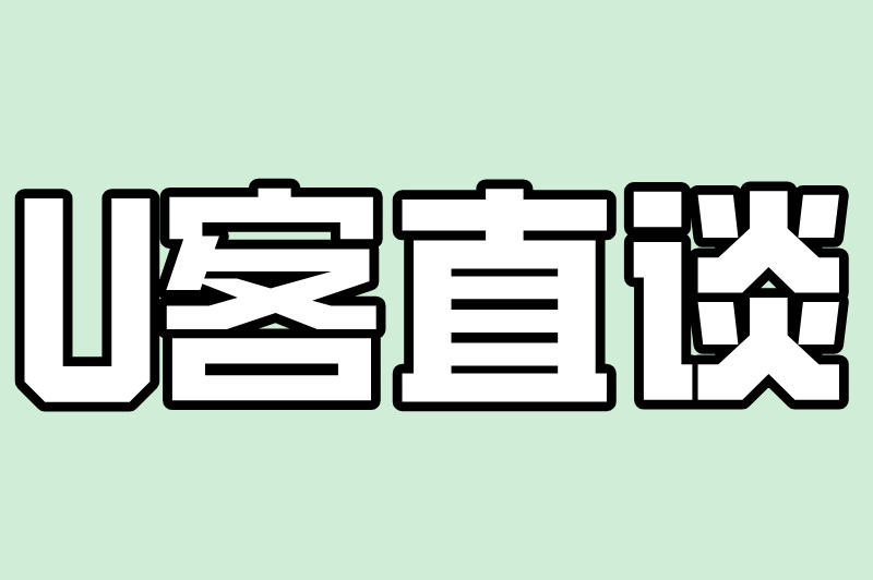 新手地推别错过!2025摆摊地推的方法和技巧都在这 新手地推别错过!2025摆摊地推的方法和技巧都在这