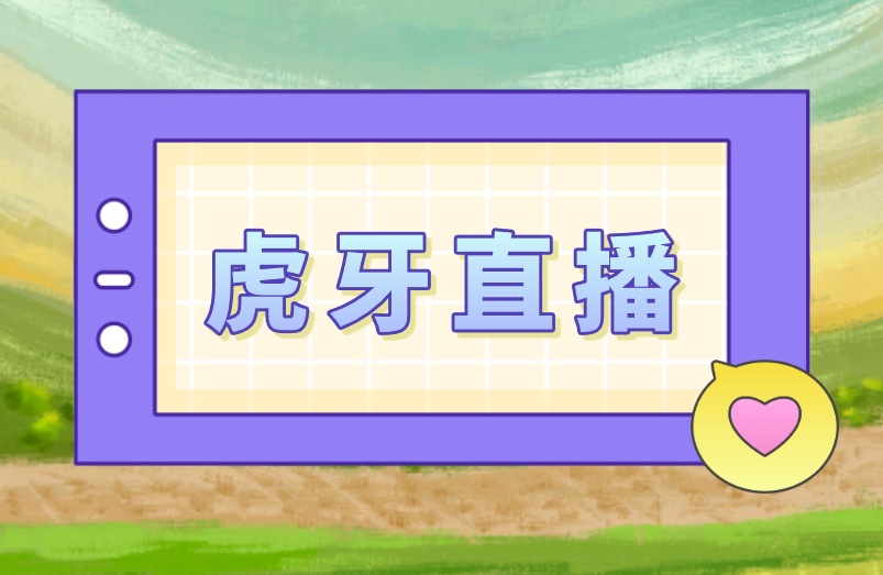 盘点2025年的游戏搬砖工作室加盟平台，这5个很靠谱！