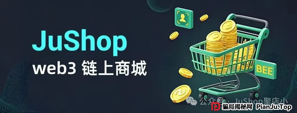 聚币交易所:币圈新势力还是隐藏雷区?深度揭秘其站内生态 聚币交易所:币圈新势力还是隐藏雷区?深度揭秘其站内生态