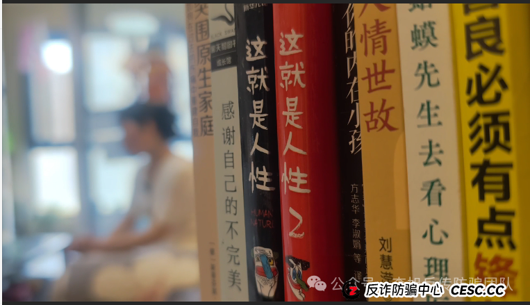 永通商会“九边”陷阱:杀猪盘突然收网 超1.5亿资金一夜蒸发 永通商会“九边”陷阱:杀猪盘突然收网 超1.5亿资金一夜蒸发