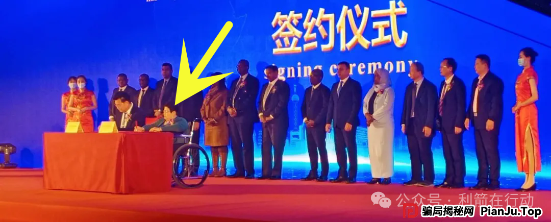 大家小心！AMBC,AS理财...这几个互联网项目正在骗人，请别上当！