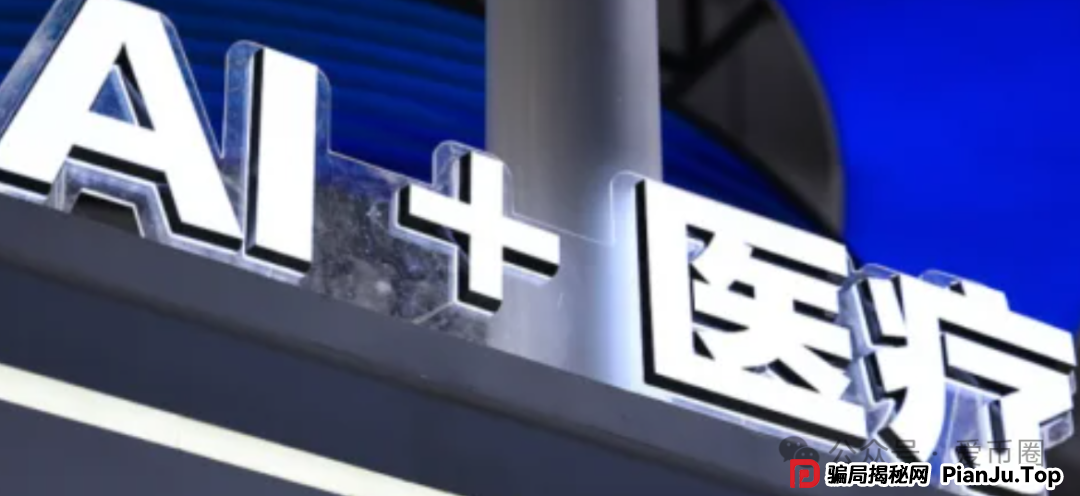 香港维尔利资金盘最新情况:多地政府和公安发布香港维尔利预警消息!同时单割在加速! 香港维尔利资金盘最新情况:多地政府和公安发布香港维尔利预警消息!同时单割在加速!