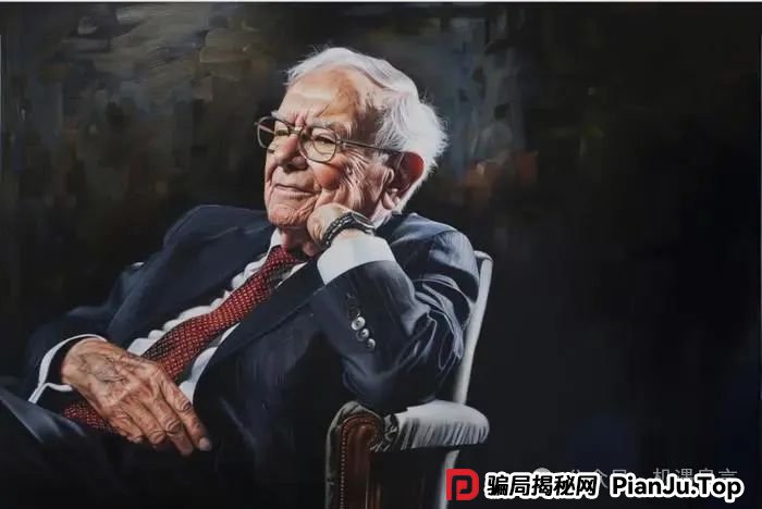 揭秘奥拉丁(Origin)骗局!诚意满满的资金盘套路! 揭秘奥拉丁(Origin)骗局!诚意满满的资金盘套路!