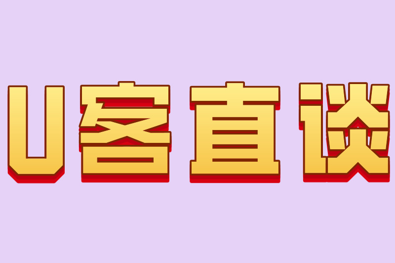 美团兼职一天能赚多少钱?5个高单价订单类型,附提升接单效率秘诀