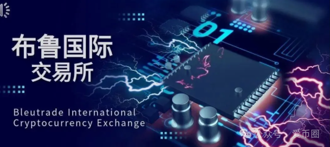 布鲁交易所Bleutrade骗局揭秘:布鲁交易所并不正规!大量单割会员,高度预警,速速远离! 布鲁交易所Bleutrade骗局揭秘:布鲁交易所并不正规!大量单割会员,高度预警,速速远离!