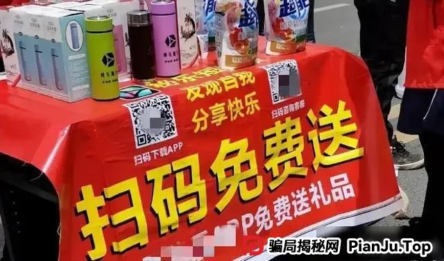 高考后,家长和同学们要警惕这十种行为,全都涉嫌违法犯罪!坚决不能参与! 高考后,家长和同学们要警惕这十种行为,全都涉嫌违法犯罪!坚决不能参与!