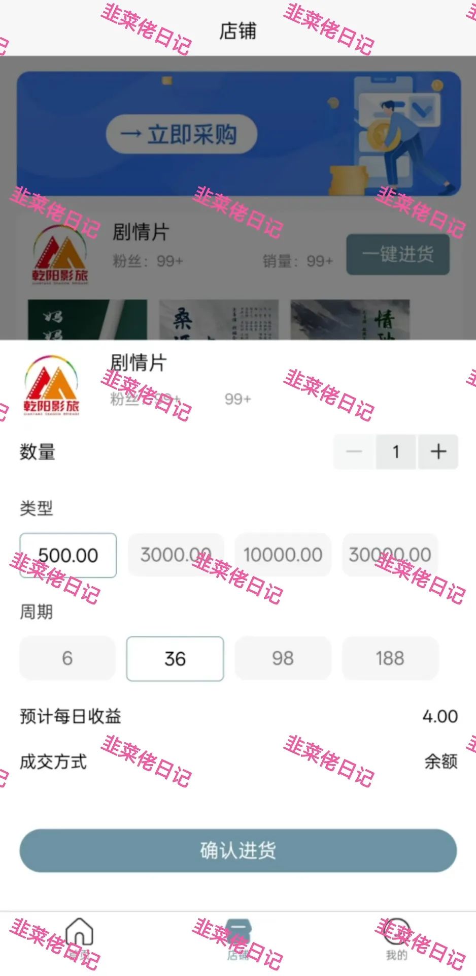 6月22日:曝光最新资金盘项目骗局,多莱商学院(AISTS),乾阳影旅,赫伯罗特航运随时可能卷钱跑路 6月22日:曝光最新资金盘项目骗局,多莱商学院(AISTS),乾阳影旅,赫伯罗特航运随时可能卷钱跑路