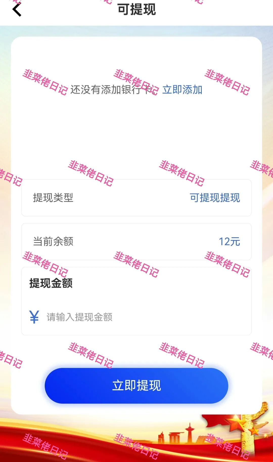 6月22日:曝光最新资金盘项目骗局,多莱商学院(AISTS),乾阳影旅,赫伯罗特航运随时可能卷钱跑路 6月22日:曝光最新资金盘项目骗局,多莱商学院(AISTS),乾阳影旅,赫伯罗特航运随时可能卷钱跑路