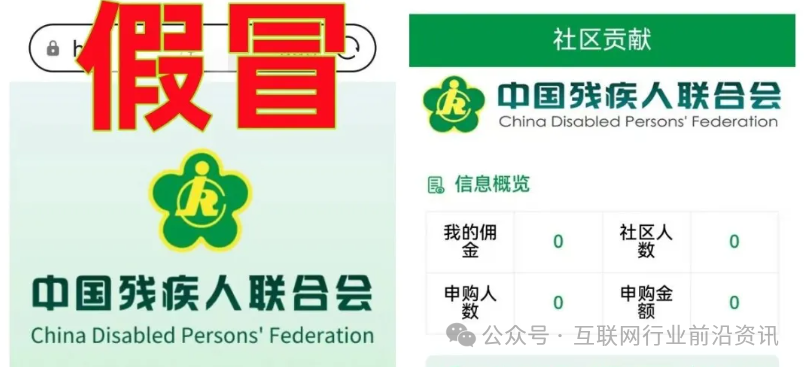 6月最新整理几十个崩盘跑路和即将出事的项目,有你参与的吗? 6月最新整理几十个崩盘跑路和即将出事的项目,有你参与的吗?