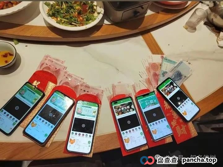 紧急预警!"福和优选"疑似即将崩盘:福和生鲜最后的狂欢! 紧急预警!"福和优选"疑似即将崩盘:福和生鲜最后的狂欢!