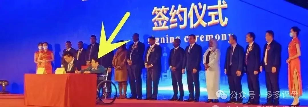 【ABMC】诈骗团伙重操旧业!!!你还会被骗吗? 【ABMC】诈骗团伙重操旧业!!!你还会被骗吗?