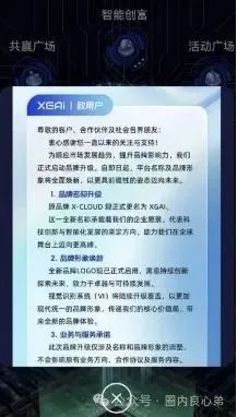 警惕!市场32个资金盘项目汇总,有你参与的吗?不是在跑路的边缘,就是跑路边上 警惕!市场32个资金盘项目汇总,有你参与的吗?不是在跑路的边缘,就是跑路边上