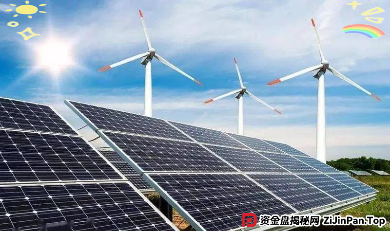 新能源投资骗局曝光:从受害者到传销团伙的堕落 新能源投资骗局曝光:从受害者到传销团伙的堕落