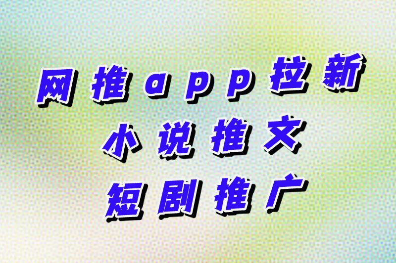 上班族什么副业赚钱?5个穷人最快的挣钱方法,手机就能做 上班族什么副业赚钱?5个穷人最快的挣钱方法,手机就能做