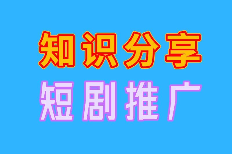 学生赚钱的方法有哪些?盘点3个高性价比赚钱方法,月入3000还涨技能! 学生赚钱的方法有哪些?盘点3个高性价比赚钱方法,月入3000还涨技能!