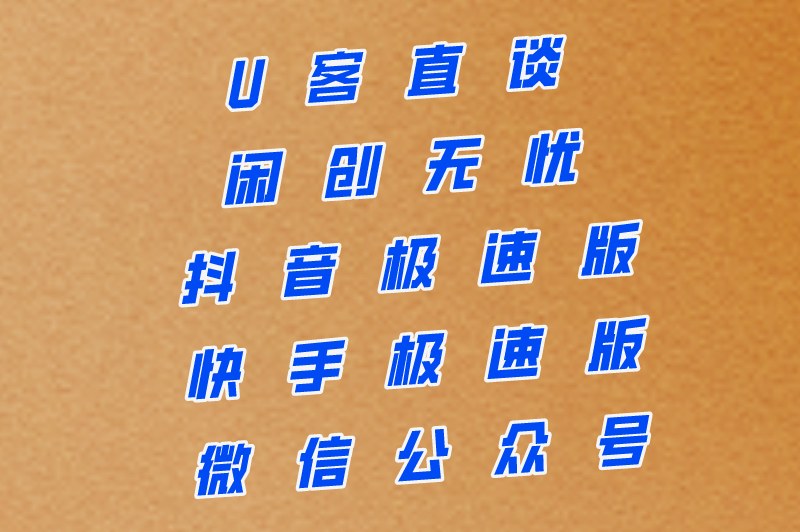 国家认可的赚米软件有哪些？盘点十大赚米最快的app