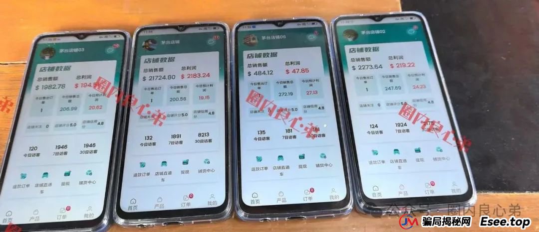云上城TikTok跨境电商“暴富陷阱”全揭秘,涉嫌传销伪造背书双重骗局。 云上城TikTok跨境电商“暴富陷阱”全揭秘,涉嫌传销伪造背书双重骗局。