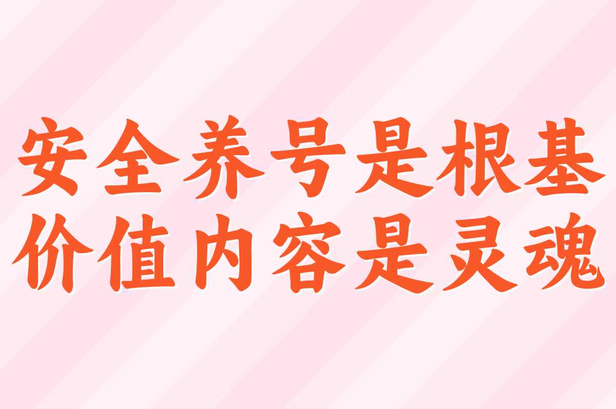 绝了!百度发帖推广0元速成法:公众号涨粉+赚佣金一次搞定! 绝了!百度发帖推广0元速成法:公众号涨粉+赚佣金一次搞定!