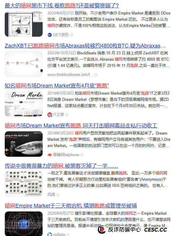 奥拉丁套现1亿美金,准备关网。 奥拉丁套现1亿美金,准备关网。