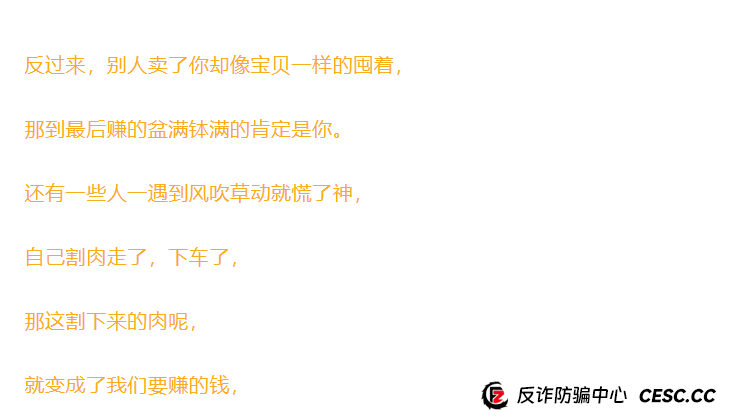 奥拉丁套现1亿美金,准备关网。 奥拉丁套现1亿美金,准备关网。