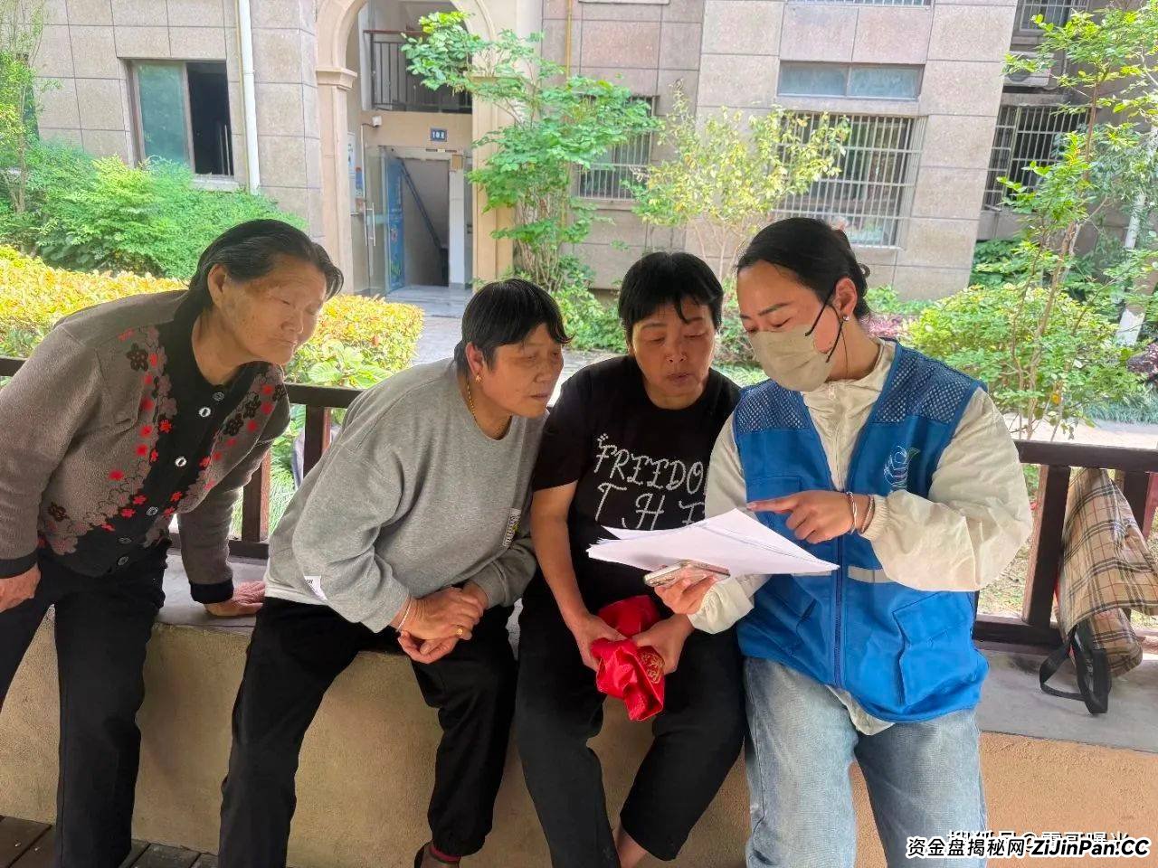 双合元界生活骗局？社区网格员协同民警劝阻骗局 