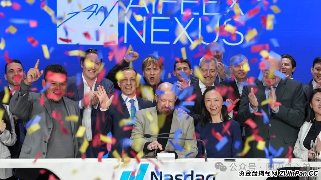 深度解析AiFeex(艾菲克斯)AI投资背后的风险警惕,韭菜集中营。 深度解析AiFeex(艾菲克斯)AI投资背后的风险警惕,韭菜集中营。