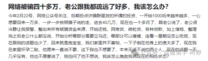 紧急预警!动创数娱疑似崩盘前兆,资金盘后期“比谁跑得快”! 紧急预警!动创数娱疑似崩盘前兆,资金盘后期“比谁跑得快”!