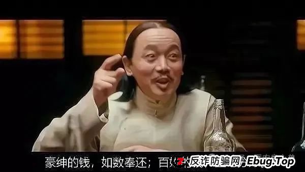 中永国昌(中永证券)股票跟单类资金盘骗局,各个地方政府,已经预警提示暴雷,注意警惕 中永国昌(中永证券)股票跟单类资金盘骗局,各个地方政府,已经预警提示暴雷,注意警惕