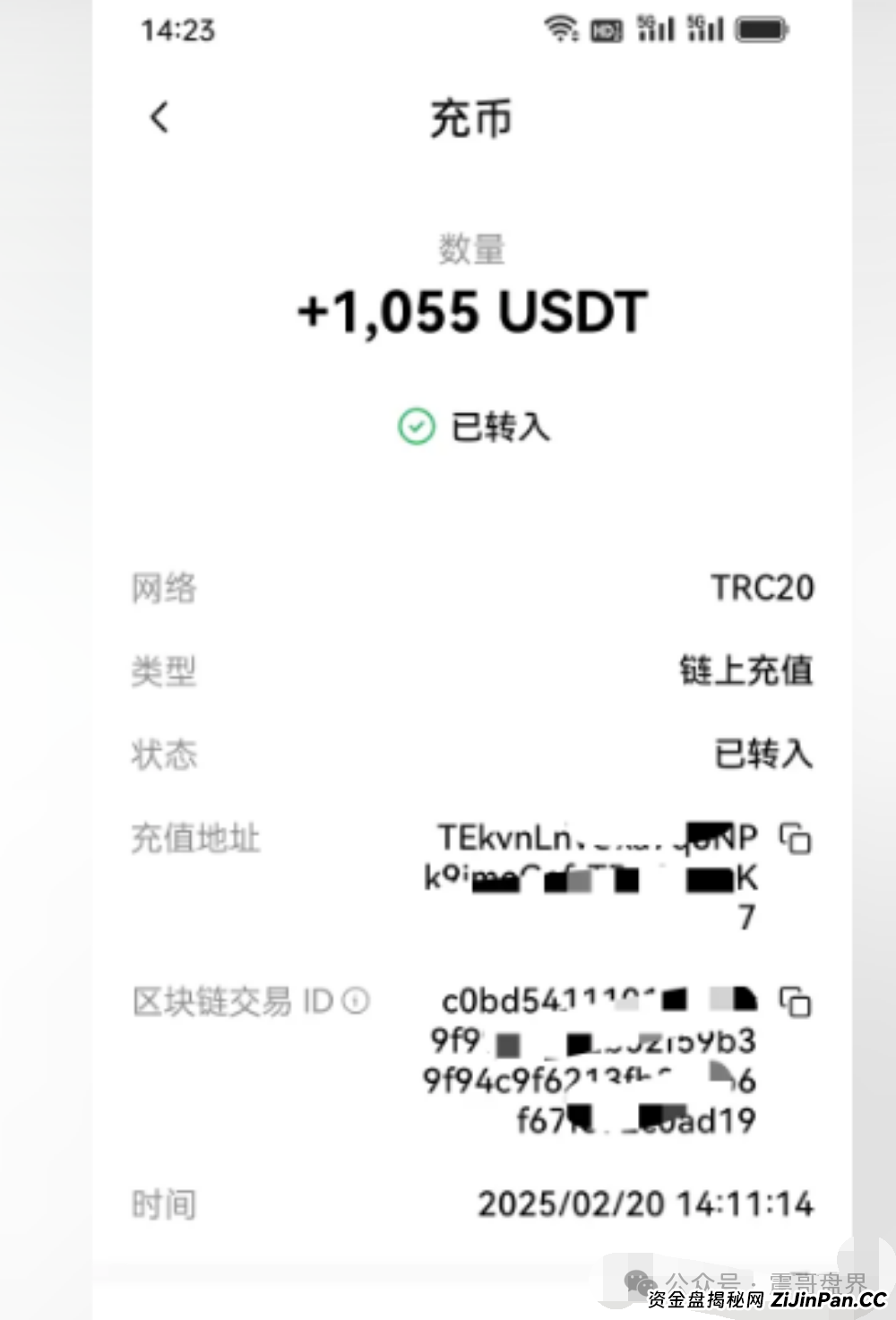 凯瑞俱乐部正规吗？凯瑞俱乐部量化骗局，已经单割会员，即将崩盘跑路